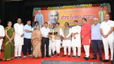 गौरव शिखर सम्मान 2026 का भव्य आयोजन 7 WhatsApp Image 2026 07 01 at 21.24.11