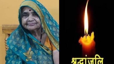 राजीव तिवारी को मातृ शोक 1 WhatsApp Image 2026 07 05 at 15.17.09
