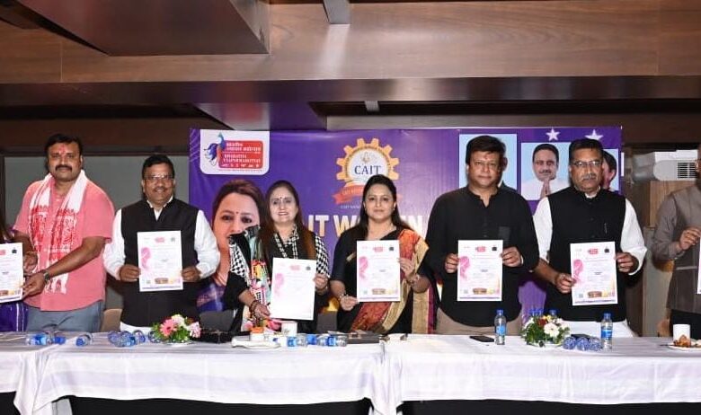 कैट महिला विंग जबलपुर चैप्टर का गठन, 90 से अधिक महिला उद्यमियों ने ली शपथ 1 WhatsApp Image 2026 07 13 at 19.36.09 1