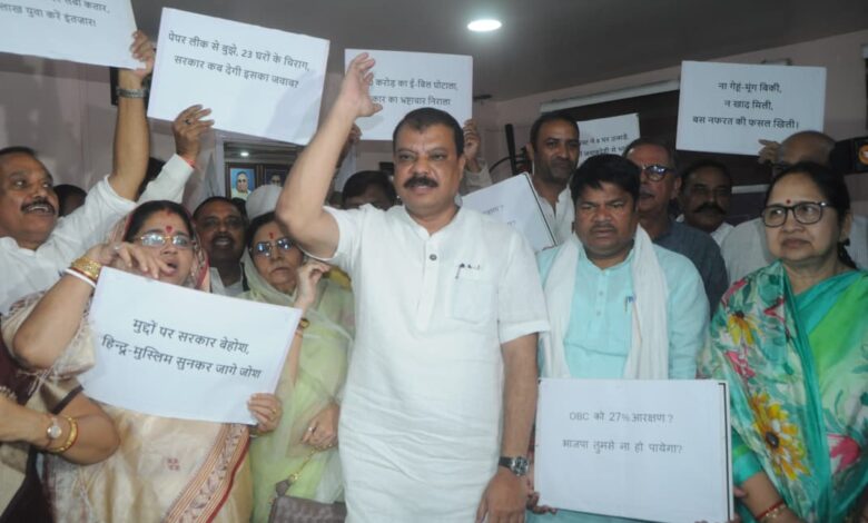 यूसीसी विधेयक पर विधानसभा में हंगामा, विपक्ष का वॉकआउट, देखे विडियो 1 WhatsApp Image 2026 07 21 at 11.28.35