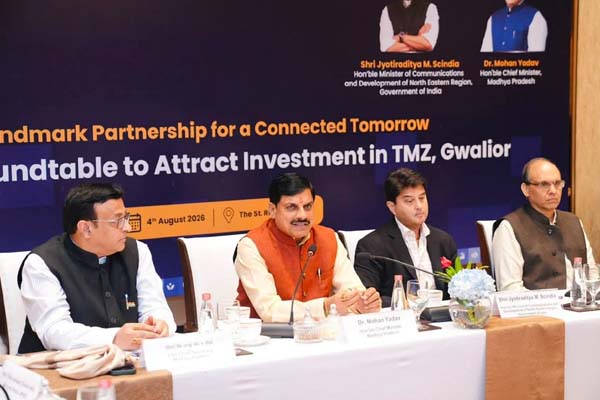 मुंबई से ग्वालियर को मिला निवेश का बड़ा संदेश, टेलीकॉम हब बनाने की दिशा में बढ़ा मध्यप्रदेश 1 01 9