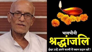 पत्रकार मदन गर्ग के भाई अशोक गर्ग का निधन 7 02 13