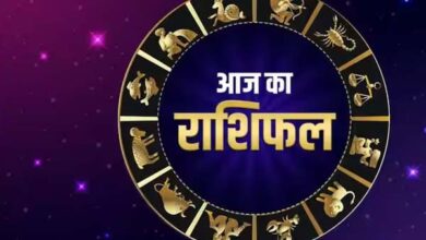 राशिफल 23 अगस्त 2026 : आज पुत्रदा एकादशी के दिन इन राशि वालों को मिलेगा भाग्य का साथ, सुख-समृद्धि की होगी प्राप्ति 6 02 6