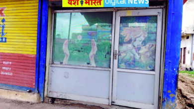 यशभारत बे्रकिंग : बंद ऑफिस में मिली युवक की लाश, फांसी लगाकर की आत्महत्या दो-तीन दिन पहले उठाया आत्मघाती कदम, पुलिस ने शुरू की जांच 8 100
