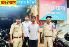 चैन स्नेचिंग की वारदात का 24 घंटे में पर्दाफाश, बदमाश को रंगनाथनगर पुलिस ने किया गिरफ्तार 5 102 2