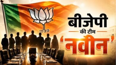 सांसद वीडी शर्मा को भाजपा में बड़ी जिम्मेदारी, प्रकोष्ठ संकुल संयोजक नियुक्त 5 4529131 bjp team 1