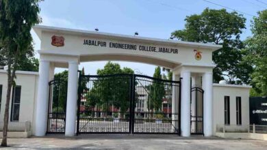 About JEC