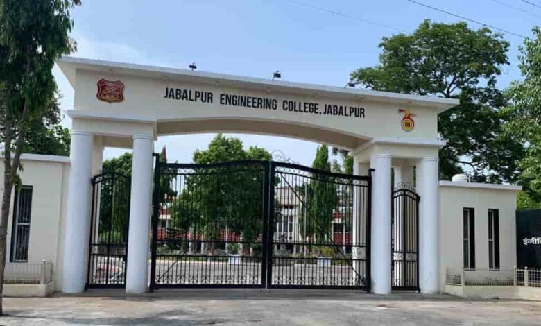 About JEC