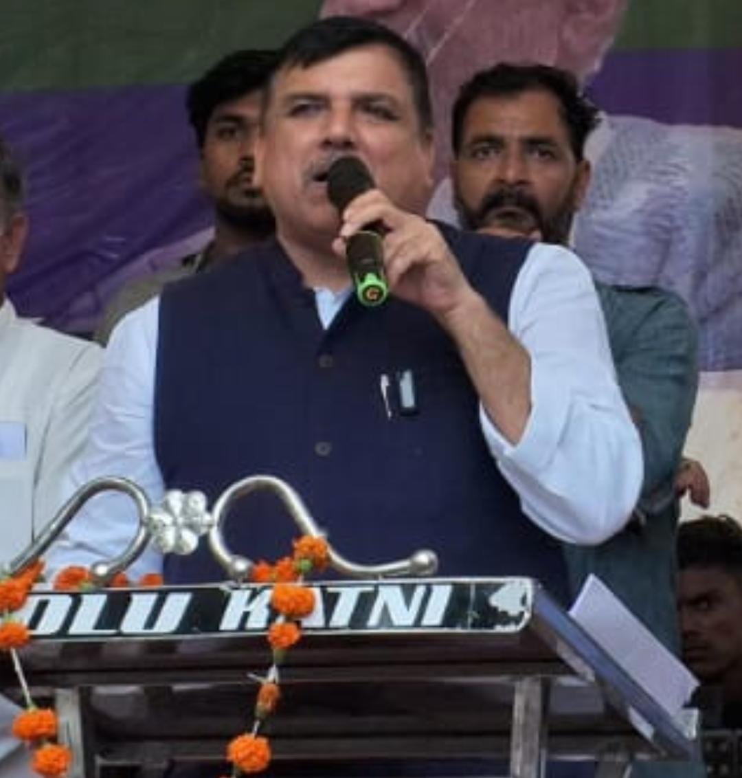 कटनी में राजसभा सांसद संजय सिंह बोले - जनता के सवालों से भाग रही है मोदी सरकार, रघु ठाकुर ने कहा - कटनी से सरकारी मेडिकल कॉलेज छीनकर पीपीपी मॉडल थोपने की तैयारी 2 IMG 20260802 WA0746