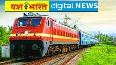 बारिश के चलते ट्रेन रद्द होने पर वापस मिलेगा किराया, ऑनलाइन टिकट पर ऑटोमैटिक रिफंड, काउंटर टिकट के लिए निर्धारित समय में करना होगा दावा 6 IMG 20260809 WA0050