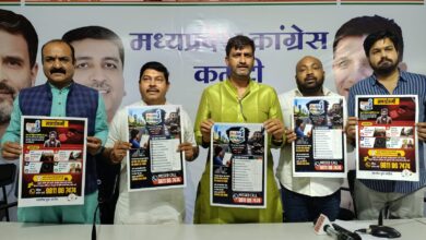बेहतर भोपाल अभियान की शुरुआत, जनता की समस्याएं होंगी दर्ज वार्ड-मोहल्लों में पहुंचेगी युवा कांग्रेस सड़क पानी सफाई और यातायात जैसे मुद्दों पर होगा फोकस 5 IMG 20260817 WA0054