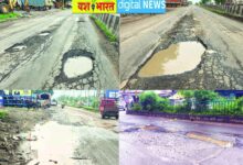 डामर चुपडक़र बनाई सडक़ें कई जगह उखड़ीं, कुठला से बरगवां तक सडक़ पर गड्ढे ही गड्ढे, बारिश में शहर का हाल बुरा, हर रोज दुर्घटनाएं 8 IMG 20260819 WA0004