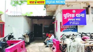 ठिकाने बदलकर कई शहरों में छिपता रहा आरोपी, 4 महीने से फरार दुष्कर्म का ईनामी आरोपी गिरफ्तार 5 IMG 20260820 WA0016