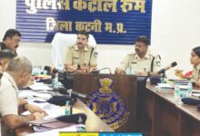 ग्राउंड पुलिसिंग को मजबूत करने की कवायद, अपराधों के खुलासे के लिए करें तकनीकी संसाधनों का उपयोग, एसपी ने की अपराधों की समीक्षा 3 IMG 20260821 WA0013