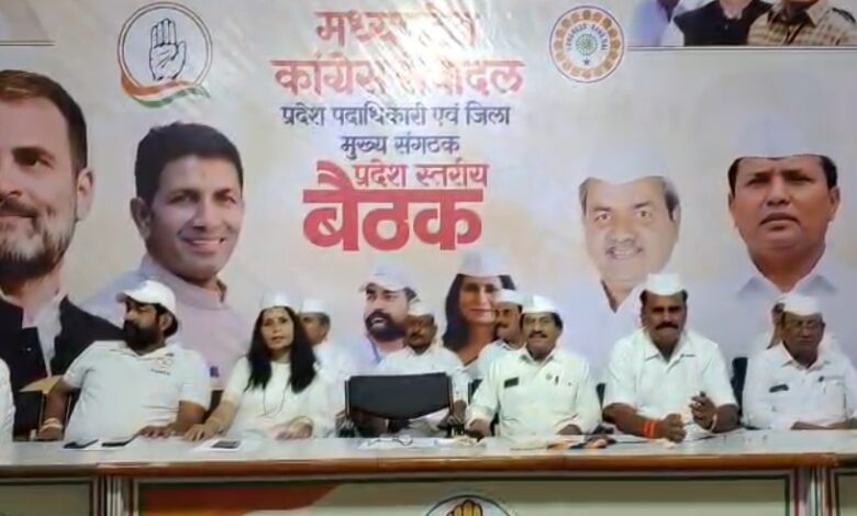कांग्रेस सेवा दल की प्रदेश स्तरीय बैठक में संगठन मजबूती पर मंथन वंदे मातरम् को लेकर भाजपा आरएसएस की विचारधारा पर कांग्रेस ने उठाए सवाल, बूथ स्तर तक संगठन मजबूत करने पर जोर 1 IMG 20260822 WA0018