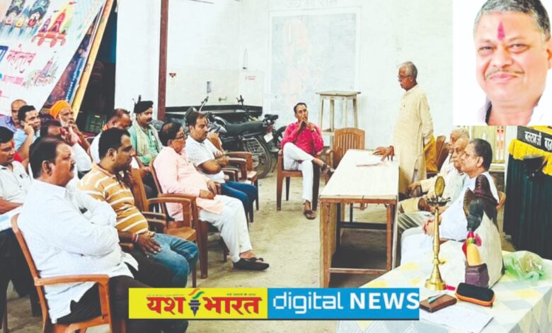 कल निकाली जाएगी कैलाश मानसरोवर मुक्ति संकल्प यात्रा, जगन्नाथ मंदिर से प्रारंभ होकर मधई मंदिर पहुंचेगी यात्रा 1 IMG 20260823 WA0008