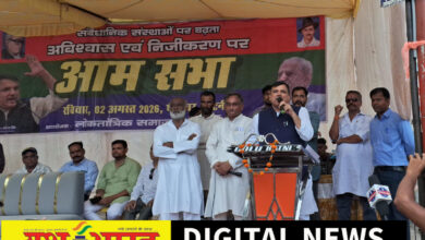 कटनी में राजसभा सांसद संजय सिंह बोले - जनता के सवालों से भाग रही है मोदी सरकार, रघु ठाकुर ने कहा - कटनी से सरकारी मेडिकल कॉलेज छीनकर पीपीपी मॉडल थोपने की तैयारी 11 IMG 20260802 142718