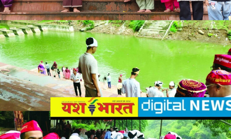 वरुण देव के जयकारों से गूंज उठी कटाएघाट की वादियां, धर्ममय हुआ वातावरण, भजनों में डूबी आस्था, भजनों की स्वर लहरियों में झूमे श्रद्धालु 1 IMG 20260809 144617