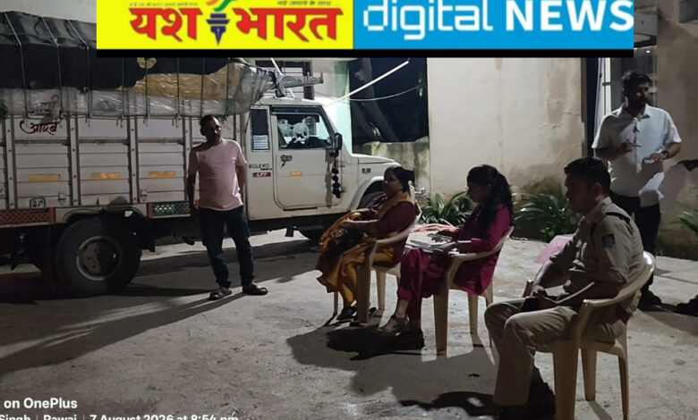 खाद की कालाबाजारी करने वालों पर कार्रवाई, एसडीएम ने मौके पर दी दबिश, दो पिकअप जब्त, दुकान सील 1 IMG 20260809 150046