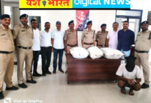 अवैध मादक पदार्थों के विरूद्ध कोतवाली पुलिस की बड़ी कार्यवाही, मुड़वारा स्टेशन के पास 18.748 किलोग्राम गांजा के साथ हरियाणा का तस्कर गिरफ्तार 9 IMG 20260818 200153