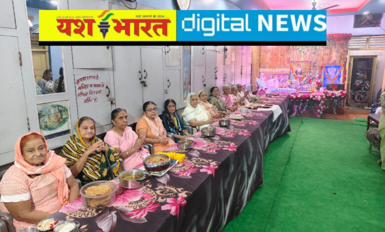 बुजुर्ग महिलाओं ने सिंधी व्यंजन बनाकर जीता दिल, महिला मंडल ने चालीसा महोत्सव पर किया आयोजन 1 IMG 20260819 151936