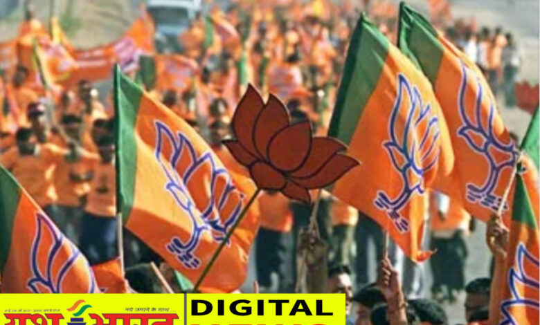 एमपी BJP में होगा बड़ा बदलाव? 11 जिलों के जिलाध्यक्षों की कुर्सी पर संकट, सामने आए ये जिले 1 IMG 20260819 165731