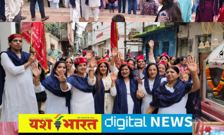 अखंड ज्योति विसर्जन के साथ चालिहा महोत्सव का समापन, कलश-जवारों के साथ निकली भव्य शोभायात्रा, भजन कीर्तन में निहाल हुए श्रद्धालु 1 IMG 20260823 164043