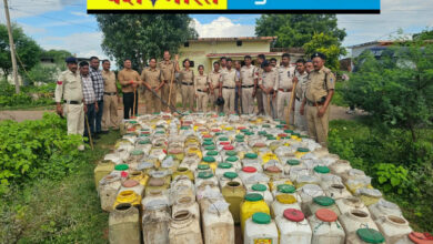अवैध शराब विक्रय एवं निर्माण के विरुद्ध कटनी पुलिस की बड़ी कार्रवाई, बरही पुलिस ने 4,000 किलोग्राम महुआ लाहन नष्ट किया, स्लीमनाबाद पुलिस ने 16 लीटर कच्ची महुआ शराब की जब्त 6 IMG 20260825 220541