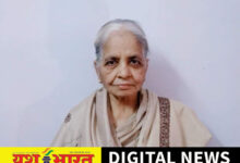 कर्मचारी नेता संजय अग्रवाल की मां श्रीमती मालती देवी का निधन 3 IMG 20260828 095348