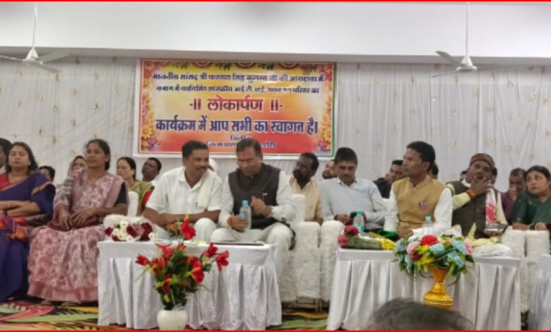 कॉलेज के दोबारा लोकार्पण पर सियासी संग्राम: मंच से भड़के विधायक 1 InCollage 20260803 181138223