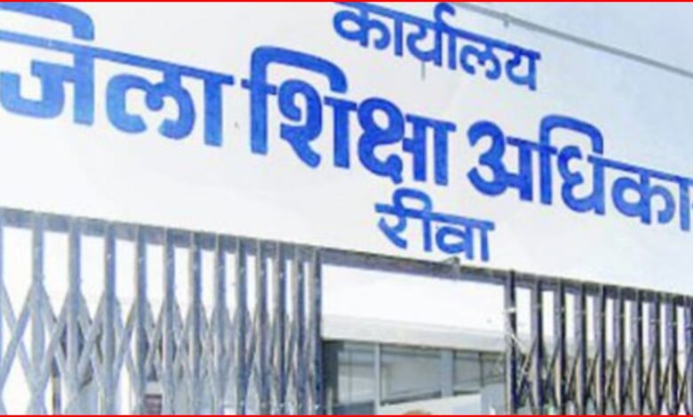 "बिना मान्यता 'सपनों की दुकान': 9वीं-10वीं में फर्जी दाखिला, DEO जांच में खुली पोल" 1 InCollage 20260805 120222436
