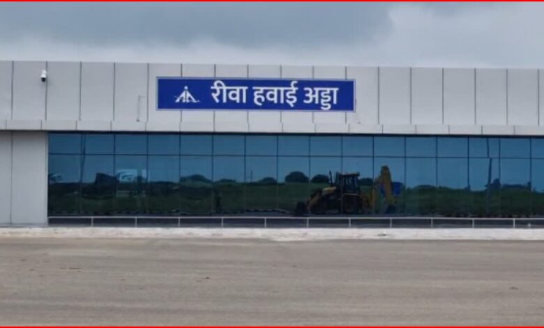 विंध्य की ऊंची उड़ान: 9 अगस्त से रीवा- कोलकाता -भोपाल डायरेक्ट फ्लाइट, उड़ान भरेगा 72-सीटर विमान 1 InCollage 20260805 134036027