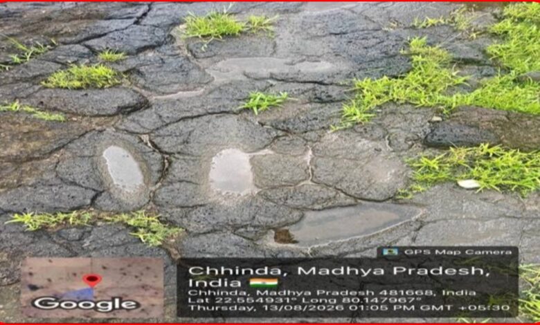बड़ी खबर : प्राचीन टेराकोटा और पत्थरों पर रहस्यमयी चरण-चिह्न: चरगाँव के पुरातात्विक महत्व का होगा वैज्ञानिक मूल्यांकन 1 InCollage 20260814 175552010