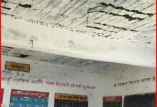 खौफ के साए में नौनिहाल: टपकती छत और टूटते प्लास्टर के बीच गढ़ी जा रही बच्चों की तकदीर 2 InCollage 20260819 190605734