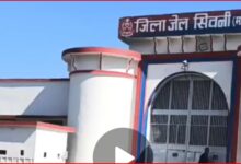 बड़ी खबर : दीवार फांदने की सोची भी तो लगेगा 440 वोल्ट का झटका: केदियो की फरारी के किस्सों पर लगेगा ताला, धूप की ताकत से पहरेदारी करेगी जेल की दीवार.... देखें पूरा वीडियो 2 InCollage 20260821 212045635