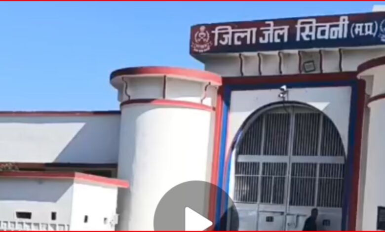 बड़ी खबर : दीवार फांदने की सोची भी तो लगेगा 440 वोल्ट का झटका: केदियो की फरारी के किस्सों पर लगेगा ताला, धूप की ताकत से पहरेदारी करेगी जेल की दीवार.... देखें पूरा वीडियो 1 InCollage 20260821 212045635
