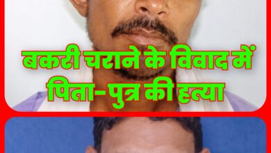 InCollage 20260825 092935830