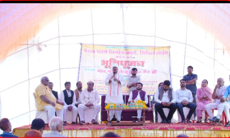 15 करोड़ की लागत से आकार लेंगे 6 मिनी ऑडिटोरियम व स्पोर्ट्स कॉम्प्लेक्स: गोपालगंज में 1.25 करोड़ के मंगल भवन शिलान्यास 1 InCollage 20260826 182508125