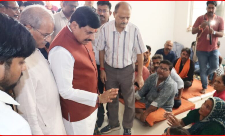 संकट की घड़ी में पूरी सरकार है बाढ़ पीड़ितों के साथ : मुख्यमंत्री डॉ. यादव.... देखें पूरा वीडियो 1 InCollage 20260831 110436779