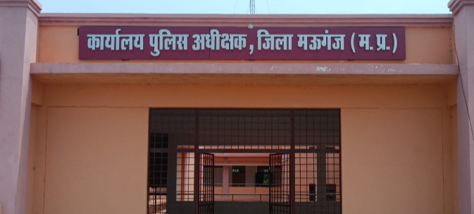 सड़क हादसे में युवक की दर्दनाक मौत : आक्रोशित रहवासियों ने किया चक्का जाम, पुलिस ने संभाला मोर्चा 1 Screenshot 20260802 144838.WhatsApp