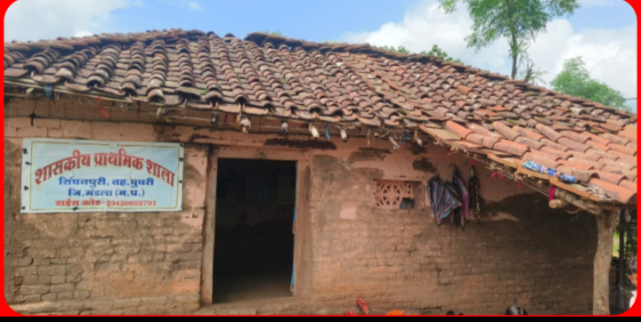 36 महीने, अनगिनत अर्जियां... पर अब भी झोपड़ी के आसरे टिका मासूमों का भविष्य! : जर्जर स्कूल भवन के चलते झोपड़ी में पढऩे को मजबूर ग्रामीण बच्चे 1 Screenshot 20260804 205001.Gallery