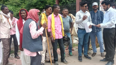 बेदखली को लेकर ग्रामीणों का प्रदर्शन : वन विभाग की कार्रवाई से बढी नाराजगी 2 Screenshot 20260812 201625.WhatsApp