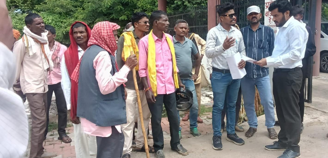 बेदखली को लेकर ग्रामीणों का प्रदर्शन : वन विभाग की कार्रवाई से बढी नाराजगी 1 Screenshot 20260812 201625.WhatsApp