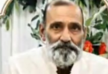 श्री अरुण कुमार अग्रवाल (अनू पंडा) का निधन 8 Screenshot 20260820 111929.WhatsApp
