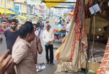 रक्षाबंधन से पहले पसरा मातम:करंट की चपेट में आने से राखी व्यापारी की मौत 12 Screenshot 20260822 174532.WhatsApp