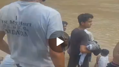 नदी में नहाने गए दो बच्चे तेज बहाव में बहे : एसडीआरएफ का सर्च ऑपरेशन जारी 6 Screenshot 20260824 172116.WhatsApp