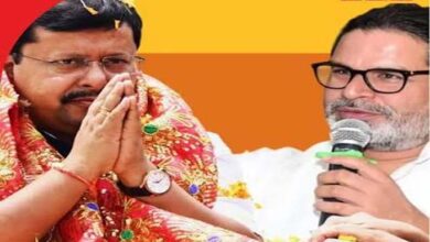बांकीपुर उपचुनाव: भाजपा का गढ़ बचाएगा कैडर वोट या प्रशांत किशोर करेंगे बड़ा उलटफेर 7 Untitled 3 copy 1