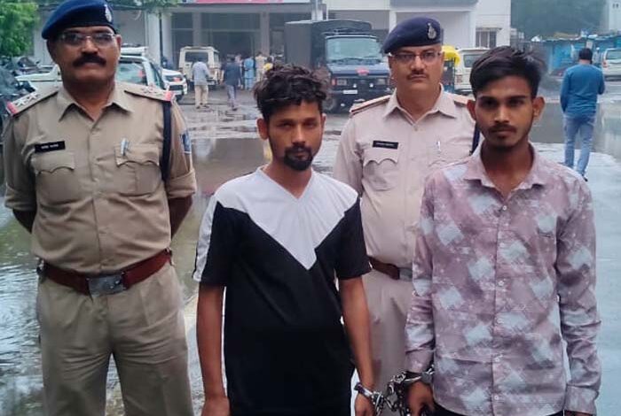 दो शातिर झपटमार गिरफ्तार, 8 लाख का माल बरामद 1 Untitled 3 copy 3