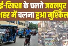 गलगला चौक पर ई-रिक्शों की मनमानी से भीषण जाम 3 Untitled 3 copy 6