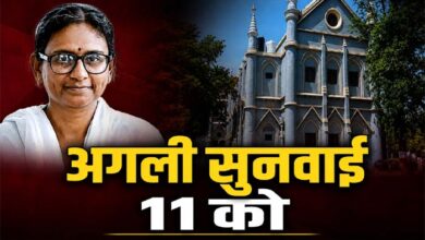 राज्यसभा चुनाव को चुनौती, मीनाक्षी नटराजन की याचिका पर हाईकोर्ट का नोटिस 17 Untitled 5 copy 2
